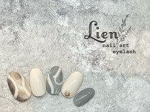 リアン 川崎店(Lien)/ゴージャスネイル★