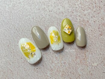 エストリブレ(estLivre)/塗りかけニュアンス