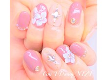 キャンアイドレッシー ニジ(Can I Dressy NIZI)/デザインネイル