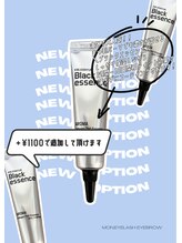 モン(mon.)/マスカラパーマ始まってます！