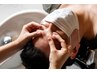 MEN’S【Premium Head Spa  アイケア(ブロ-付)120分】