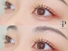 ◆まつげで気分上々◆マツエク(80本or100本)+まつげパーマorパリジェンヌ