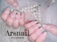 アルスネイル(Ars nail)/バラチークネイル