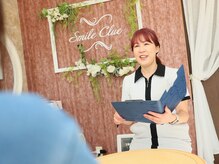 スマイルクルー(SmileClue)の雰囲気（丁寧なカウンセリングで、あなたに最適なバストケアを提案します）