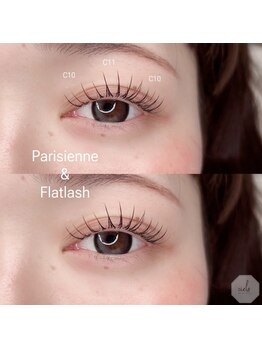 シエロ(cielo)/パリエク