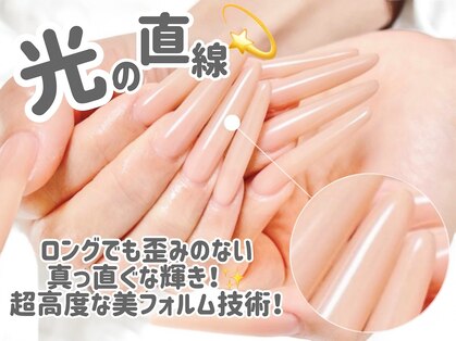 アオレア(Aole'a)の写真
