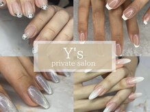 ワイズネイル(Y'sネイル)