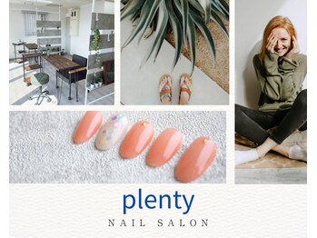 プレンティー 北千住西口店(plenty)