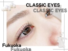 クラシック アイズ(CLASSIC EYES)