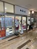 スキンケア、サプリ、ボディケア無料お試し相談♪【エステなしのご来店予約】