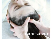 モンクール(mon coeur)