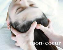モンクール(mon coeur)