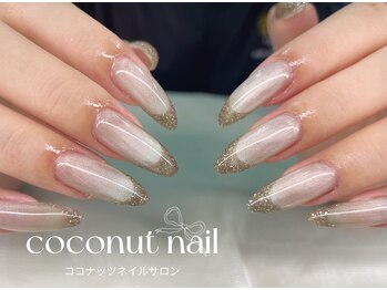 ココナッツネイル/マグネットネイル