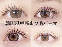 【人気No.1】韓国風束感まつげパーマ★中顔面短縮で小顔効果◎パリジェンヌラッシュリフトも可
