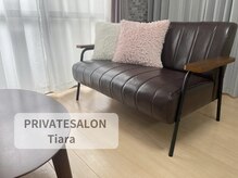 カウンセリングスペース