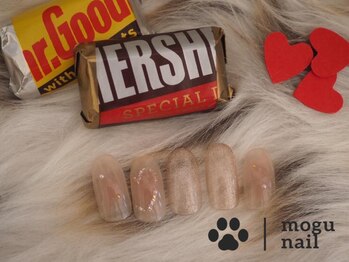 モグネイル(Mogunail)/バレンタインネイル/ハート