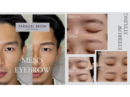 ビオラス 天王寺2号店(Biolus)の写真