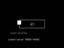 ドット シー 神戸三宮(dot c)/