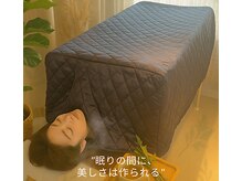 レザンブリエ(raisin briller)の雰囲気（長野県初登場！！寝ながらできるよもぎ蒸し★現在準備中★）