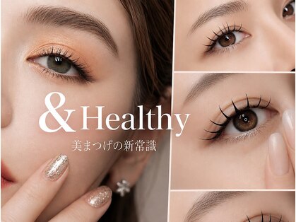 アイネ 新瑞橋店(i:Ne)の写真