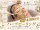 レイジー(LAZY)の写真