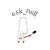 アスクネイル(ask_nail)のお店ロゴ