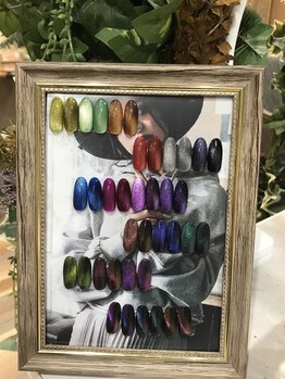 グランディール(Grandir)/マグネットネイル