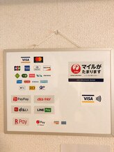 ボディラボカワサキ(Body Labo Kawasaki)/各種お支払い方法に対応