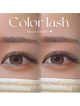 アイモア 名東区 藤が丘店(eye mor.)/寺西Design★ブラウンラッシュ