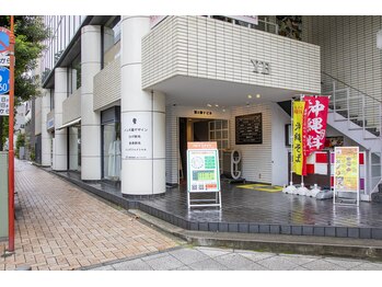 わらび鍼灸院/建物入口