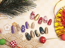 ココナッツ(Coconuts)/和ネイル／成人式／正月