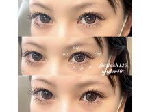 ライル(RILE)/Flatlash 上下