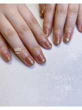 ウロネイルズ(ulo nails)/ゴールドフレンチワンホンネイル