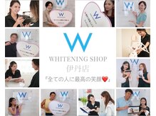 ホワイトニングショップ 阪急伊丹店