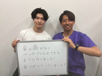 筋膜カッパ整体院 広島祇園店/肩の痛みのお客様の声!