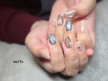 リカルメナートゥ 薬院(re:calmer na/to)/持ち込みデザイン