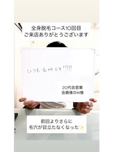 メンズビオ 神戸三宮店/