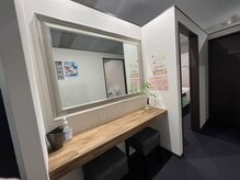 アディッシモ(addissimo)/メイクスペース2