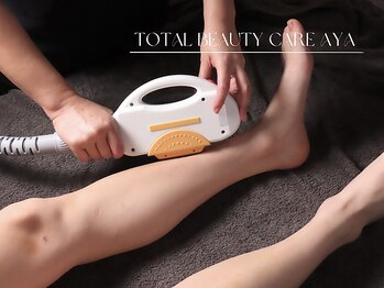 トータルビューティケア アヤ(Aya)の写真/都度払いで行きたいときに通えるからお財布にも優しい！気になる箇所だけでもOK！お気軽にご相談ください◎
