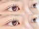 まつげエクステ専門サロン ブルームラッシュ(bloom lash)の写真