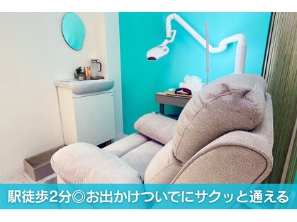 ノママホワイトニング 大宮店の写真