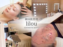 リル 和歌山市店(lilou)