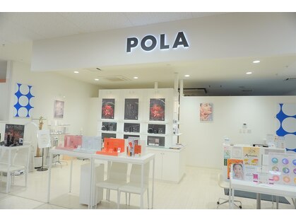 ポーラ ザ ビューティ イオン一関店(POLA THE BEAUTY)の写真