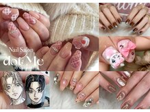 ドットミーバイシュエット(dot Me by chouette)