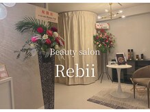 リビー(Rebii)/受付