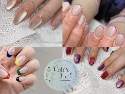 コラールネイル 本町(Colar Nail)の写真