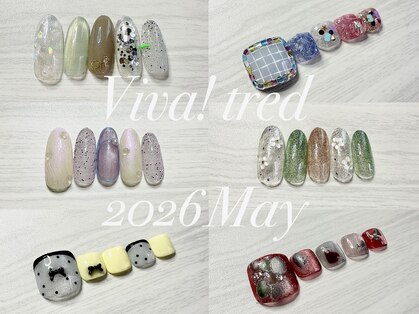 ビバティップ(Viva! tip)の写真