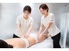 リンパテック痩身マッサージ★神業2人ハンド★<120分> 19,800円