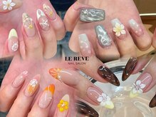 ルレーブ(LE REVE)