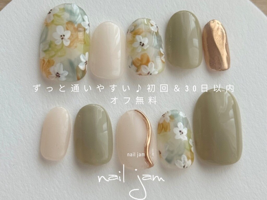 ネイル ジャム(nail jam)｜ホットペッパービューティー